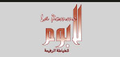 lapomme